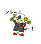 【日常編】ヤンキーひつじ（個別スタンプ：19）