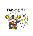 【日常編】ヤンキーひつじ（個別スタンプ：25）
