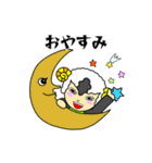 【日常編】ヤンキーひつじ（個別スタンプ：32）