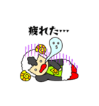 【日常編】ヤンキーひつじ（個別スタンプ：34）