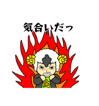 【日常編】ヤンキーひつじ（個別スタンプ：39）