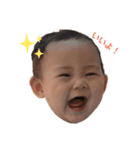 可愛いりちゃん（個別スタンプ：1）
