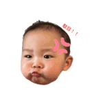 可愛いりちゃん（個別スタンプ：2）