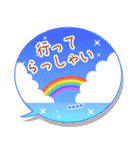 カスタム毎日使える大人丁寧敬語-四季折々-（個別スタンプ：12）