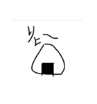 おむすびガメ第四弾（個別スタンプ：3）
