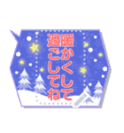 メッセ2毎日使える大人丁寧敬語-四季折々-（個別スタンプ：3）