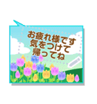 メッセ2毎日使える大人丁寧敬語-四季折々-（個別スタンプ：6）