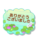 メッセ2毎日使える大人丁寧敬語-四季折々-（個別スタンプ：10）