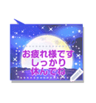 メッセ2毎日使える大人丁寧敬語-四季折々-（個別スタンプ：15）