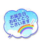 メッセ2毎日使える大人丁寧敬語-四季折々-（個別スタンプ：21）