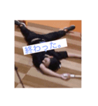 みなみりあスタンプ（個別スタンプ：5）