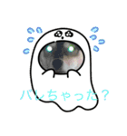 柴犬モコ＆稲穂 3（個別スタンプ：13）