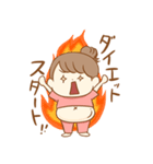 hazuのダイエットスタンプ（個別スタンプ：4）