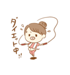 hazuのダイエットスタンプ（個別スタンプ：5）