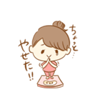 hazuのダイエットスタンプ（個別スタンプ：7）