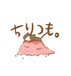 hazuのダイエットスタンプ（個別スタンプ：12）