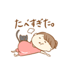 hazuのダイエットスタンプ（個別スタンプ：14）