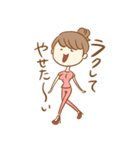 hazuのダイエットスタンプ（個別スタンプ：15）