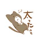 hazuのダイエットスタンプ（個別スタンプ：16）
