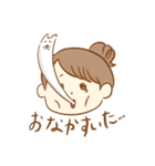 hazuのダイエットスタンプ（個別スタンプ：17）