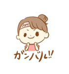 hazuのダイエットスタンプ（個別スタンプ：19）