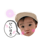 Tokiya②（個別スタンプ：2）