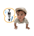 Tokiya②（個別スタンプ：4）
