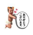 Tokiya②（個別スタンプ：17）