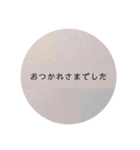 言葉スタンプーー！（個別スタンプ：7）