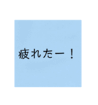 言葉スタンプーー！（個別スタンプ：15）