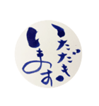 筆nojiあいさつ2（個別スタンプ：3）