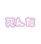 ´•.̫ • `（個別スタンプ：1）