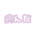 ´•.̫ • `（個別スタンプ：2）