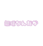 ´•.̫ • `（個別スタンプ：4）