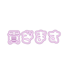´•.̫ • `（個別スタンプ：6）