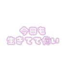 ´•.̫ • `（個別スタンプ：8）
