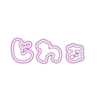 ´•.̫ • `（個別スタンプ：9）