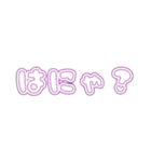 ´•.̫ • `（個別スタンプ：11）