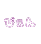 ´•.̫ • `（個別スタンプ：13）