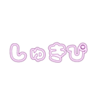 ´•.̫ • `（個別スタンプ：15）