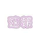 ´•.̫ • `（個別スタンプ：16）
