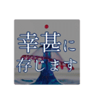 INKeigo（インク×敬語）（個別スタンプ：15）