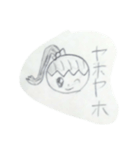 ぽにちゃんスタンプ（個別スタンプ：1）