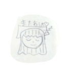 ぽにちゃんスタンプ（個別スタンプ：3）