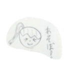 ぽにちゃんスタンプ（個別スタンプ：7）