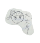 ぽにちゃんスタンプ（個別スタンプ：8）