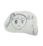ぽにちゃんスタンプ（個別スタンプ：11）