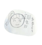 ぽにちゃんスタンプ（個別スタンプ：17）