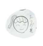 ぽにちゃんスタンプ（個別スタンプ：18）