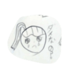 ぽにちゃんスタンプ（個別スタンプ：19）